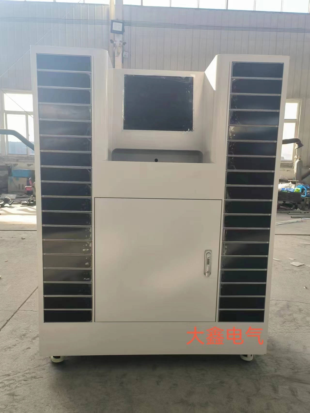 智能柜柜體智能系統(tǒng)的運行安全性關(guān)乎使用者安全